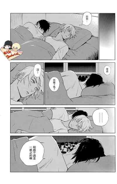 第37頁圖