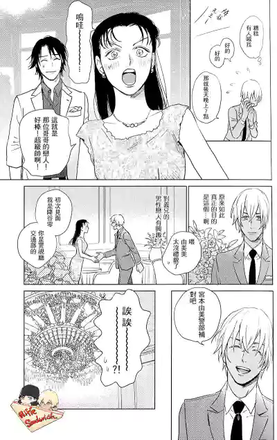 第41頁圖