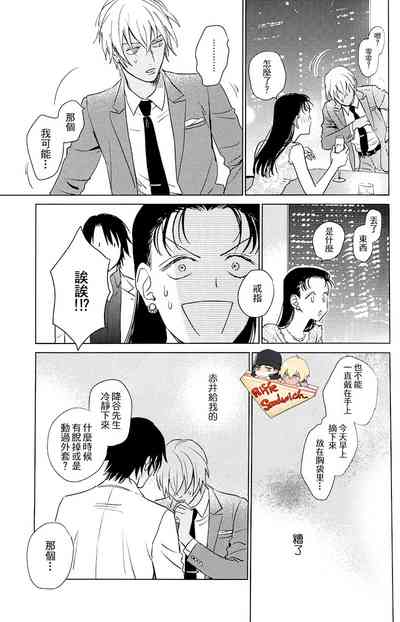 第45頁圖
