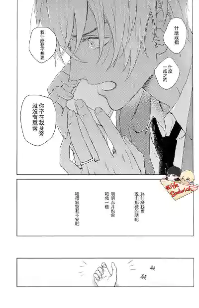 第49頁圖