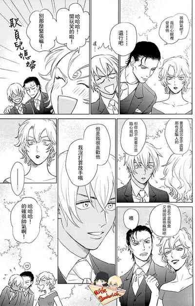 第53頁圖