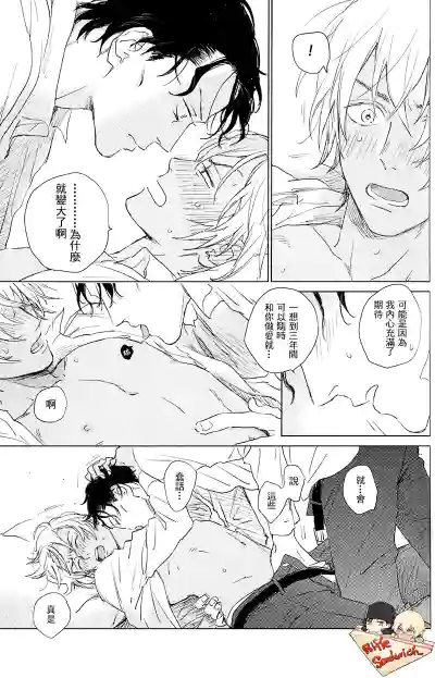 第61頁圖