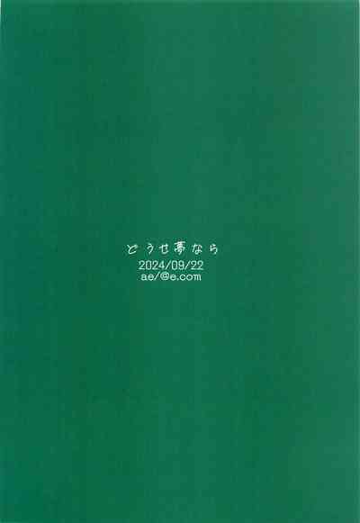 第33頁圖