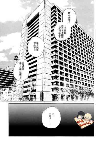 第25頁圖