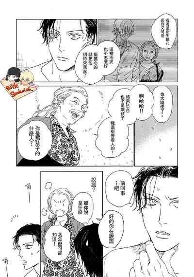 第41頁圖