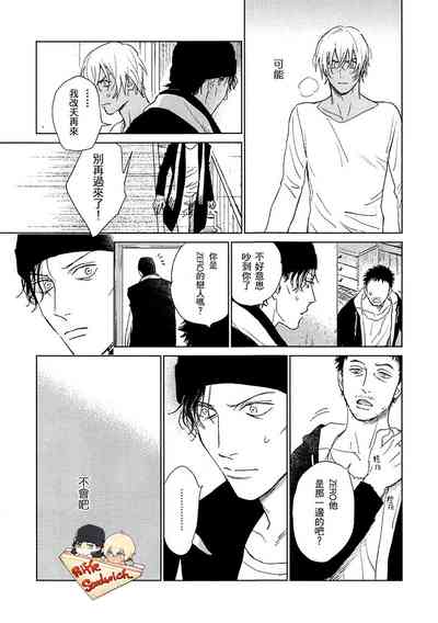 第49頁圖