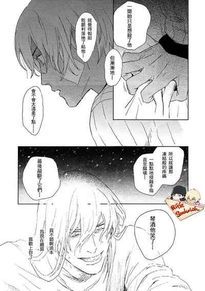 第69頁圖