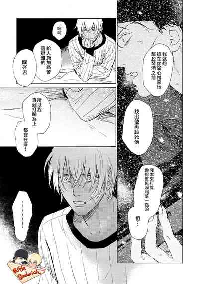 第73頁圖