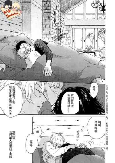 第93頁圖