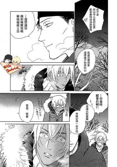 第97頁圖