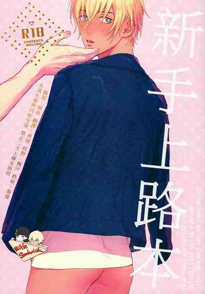 第1頁圖