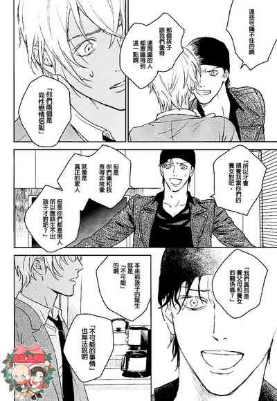 第13頁 封面 - HaSM.cc