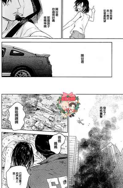 第29頁 封面 - HaSM.cc