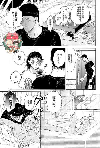 第17頁圖
