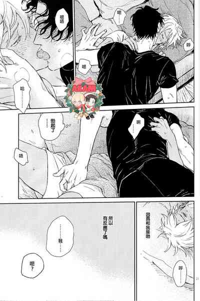 第25頁圖