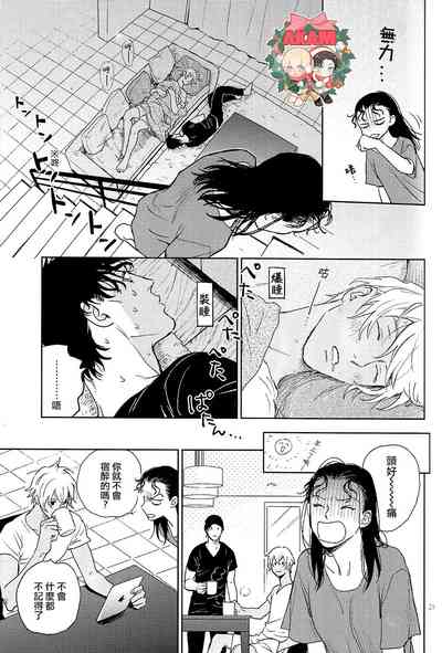 第29頁圖