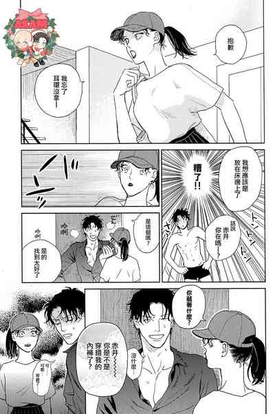 第41頁圖
