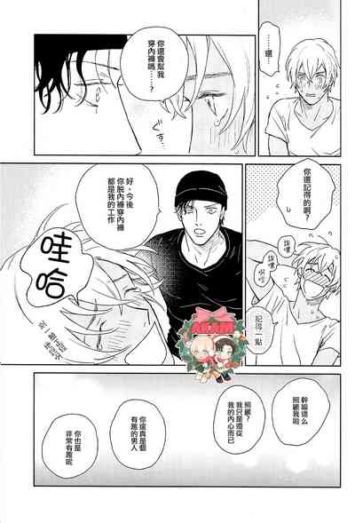 第45頁圖