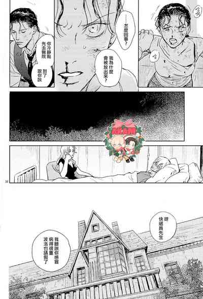 第37頁圖