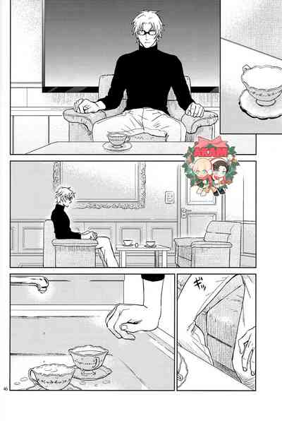 第45頁圖