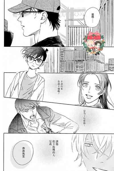 第49頁圖