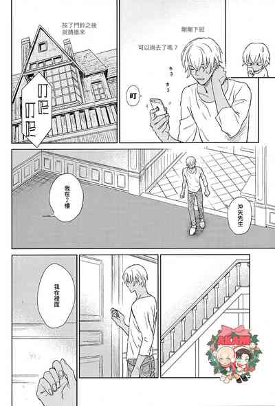 第53頁圖