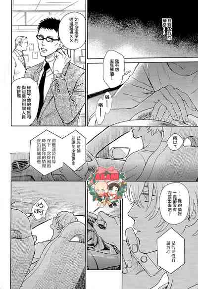 第65頁圖