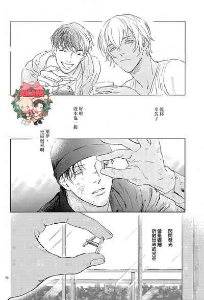 第69頁圖