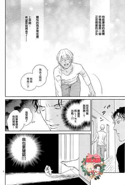 第5頁圖