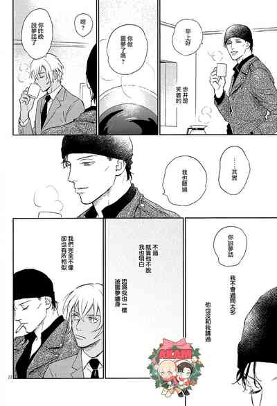 第21頁圖