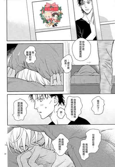 第37頁圖