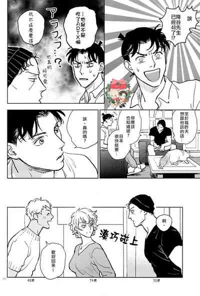 第29頁圖