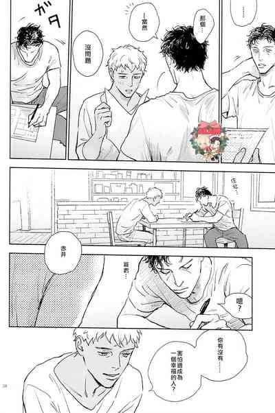 第37頁圖