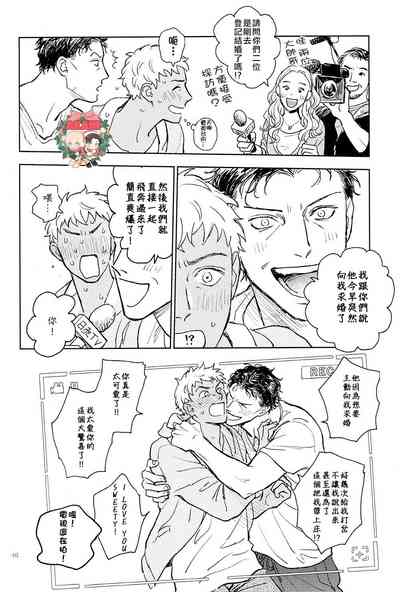 第45頁圖