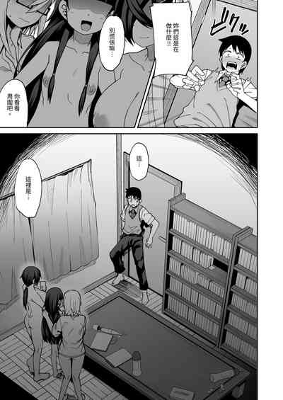 第17頁圖