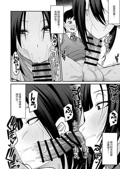 第81頁圖