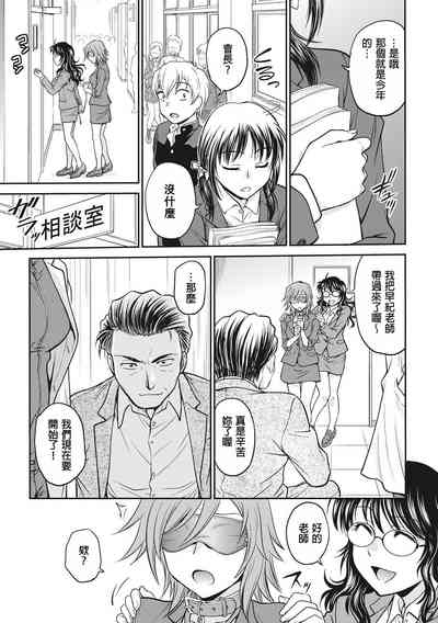 第117頁圖