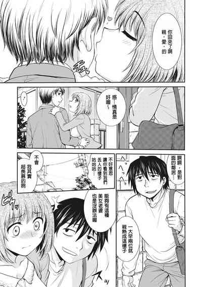 第153頁圖