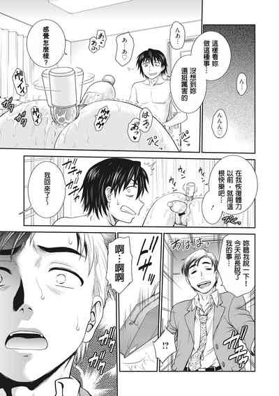 第169頁圖