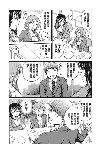 第9頁圖