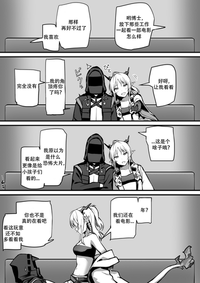 第1页图