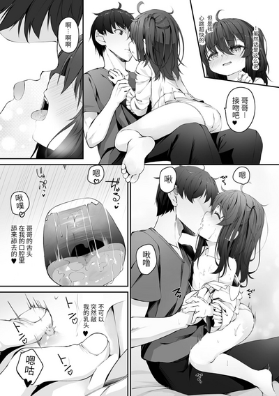 第57頁圖