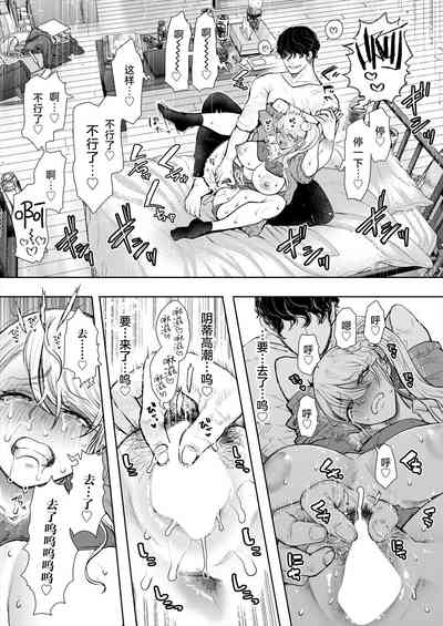 第21頁圖