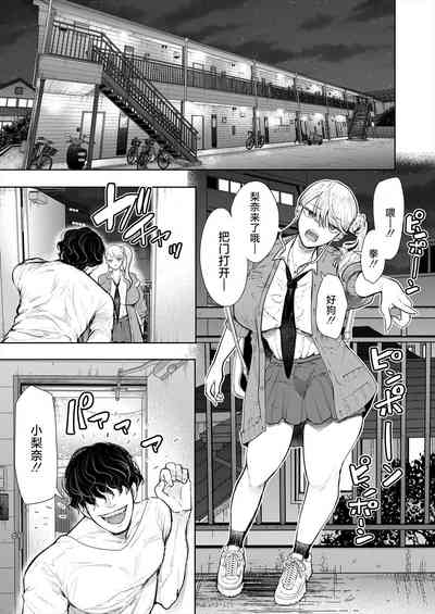 第5頁圖
