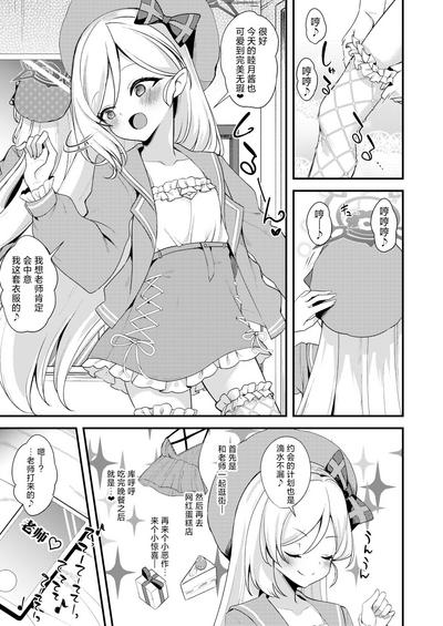 第5頁圖