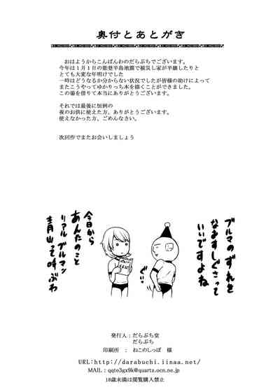 第41頁圖