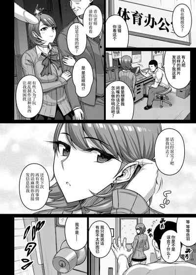 第5頁圖