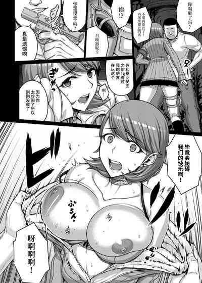 第9頁圖