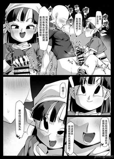 第9頁圖