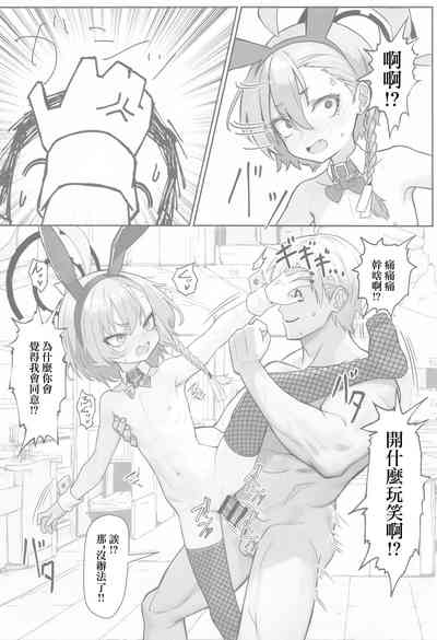 第13页图